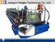 Ladder Cable Tray Roll Forming Machine Cover Available With Punching Holes